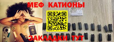 кокаин премиум Конаково