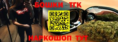 стаф Краснознаменск