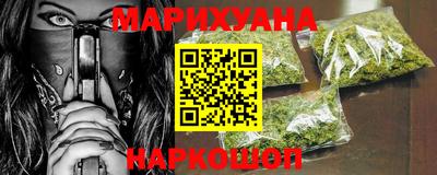 тгк Комсомольск-на-Амуре