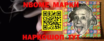 экстази Коммунар