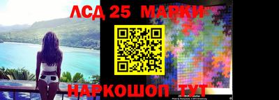 экстази Коммунар