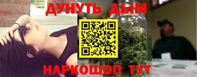 тгк Комсомольск-на-Амуре