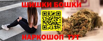 тгк Комсомольск-на-Амуре