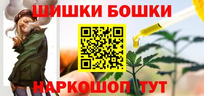 стаф Краснознаменск