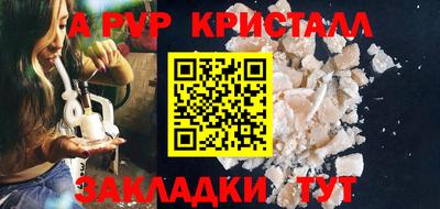 экстази Коммунар