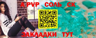 экстази Коммунар
