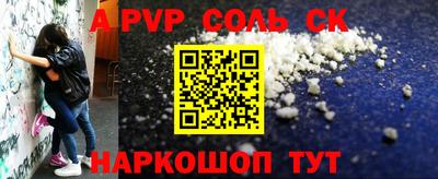 экстази Коммунар
