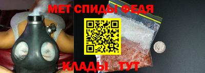 тгк Комсомольск-на-Амуре