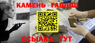 кокаин премиум Конаково
