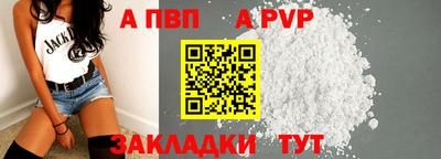 экстази Коммунар